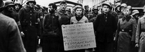 Teaching the Holocaust, Empowering Students