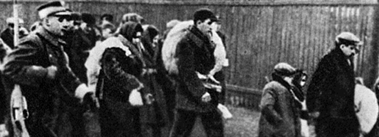 Teaching the Holocaust, Empowering Students